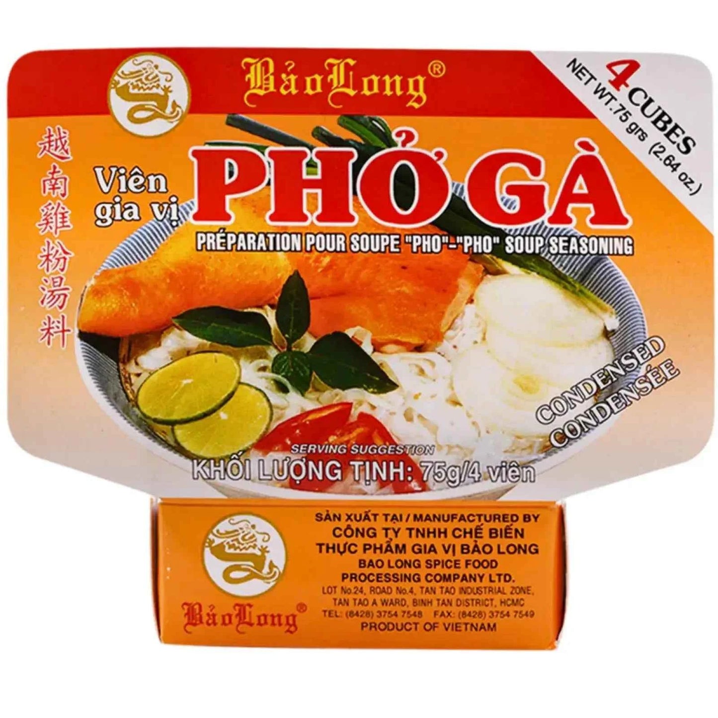 BAO LONG Soup powder Pho ga 75g VN/ BAO LONG vistas zupas buljons: PHO GA