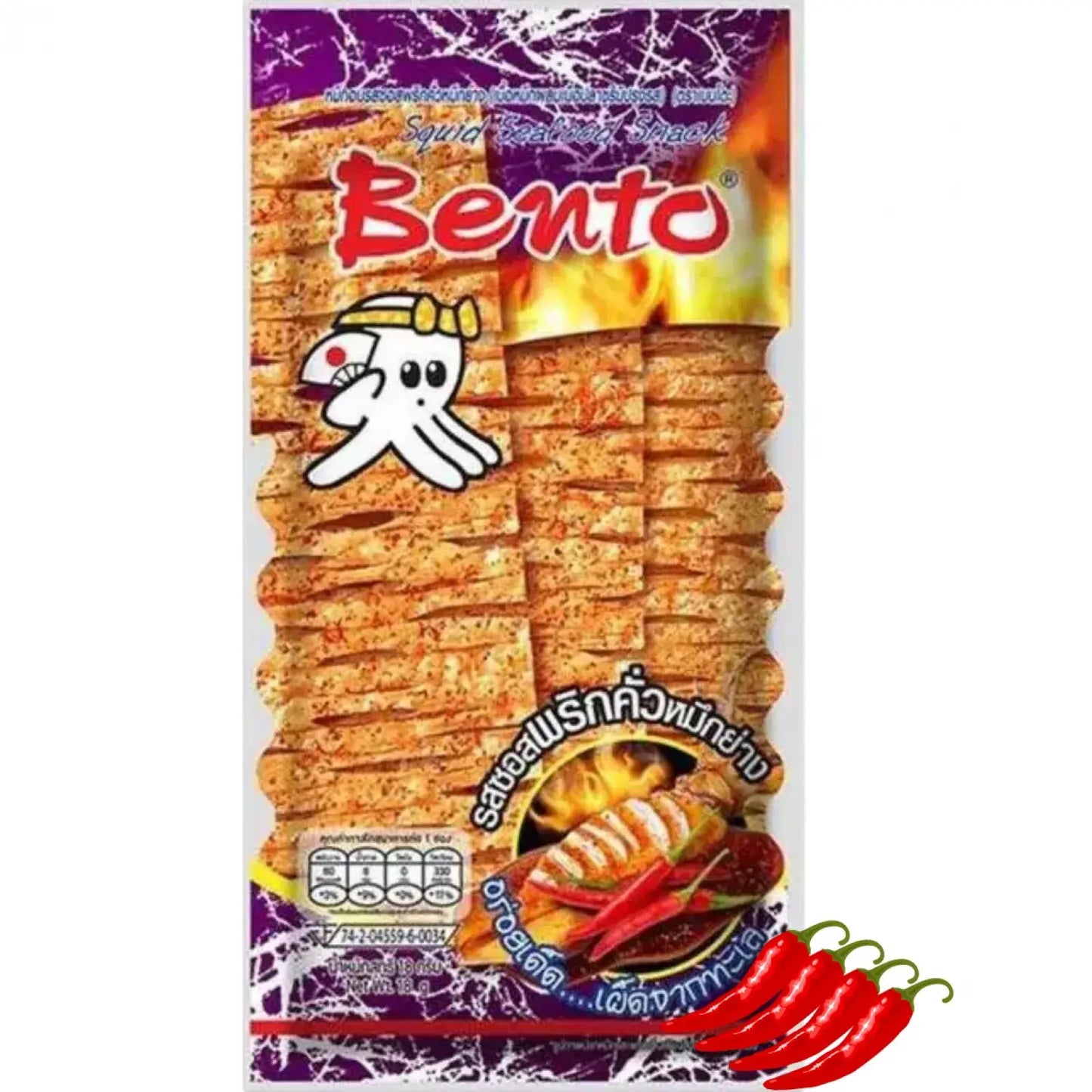 BENTO snack Roasted Chilli & Grill (purple) 20g TH - Oishii Asian Mart
