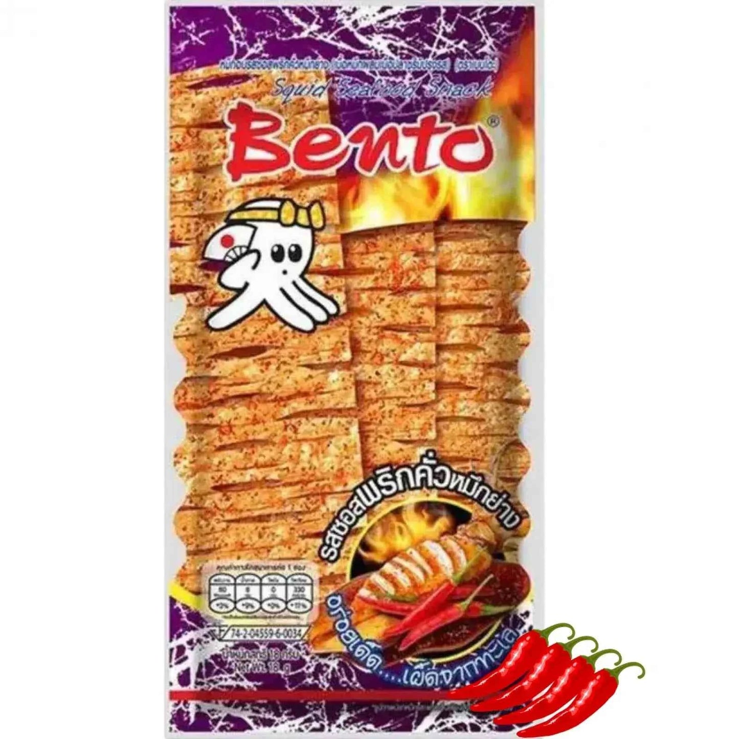 BENTO snack Roasted Chilli & Grill (purple) 20g TH