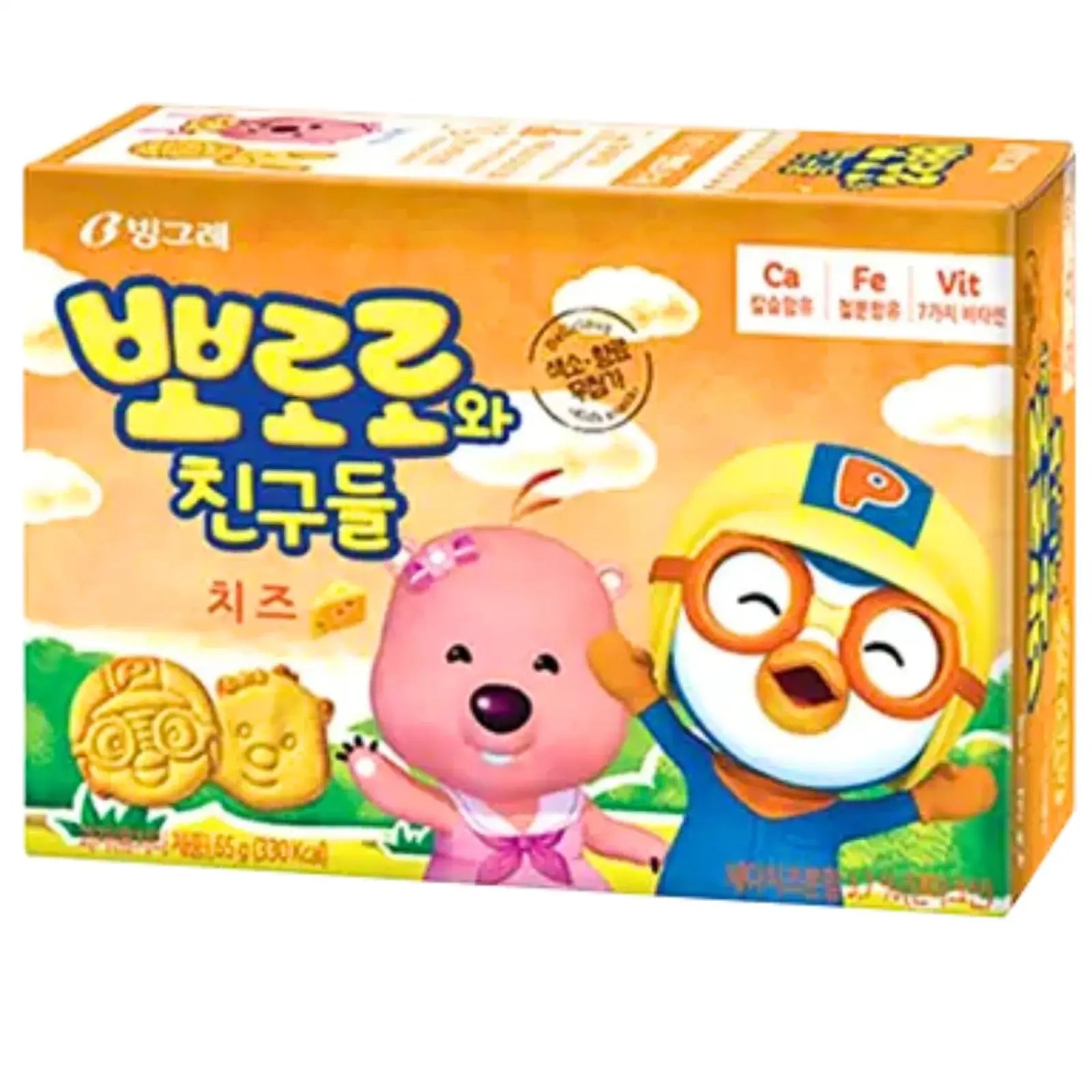 BINGGRAE Pororo Yellow Biscuits 65g EARNEST