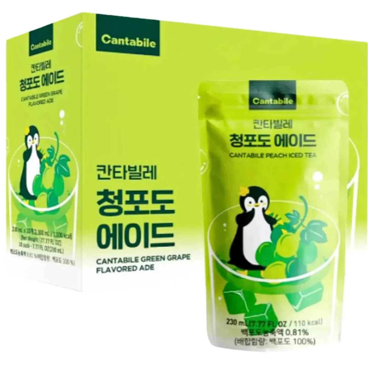 CANTABILE Green Grape 230ml/ CANTABILE zaļo vīnogu dzēriens 230ml