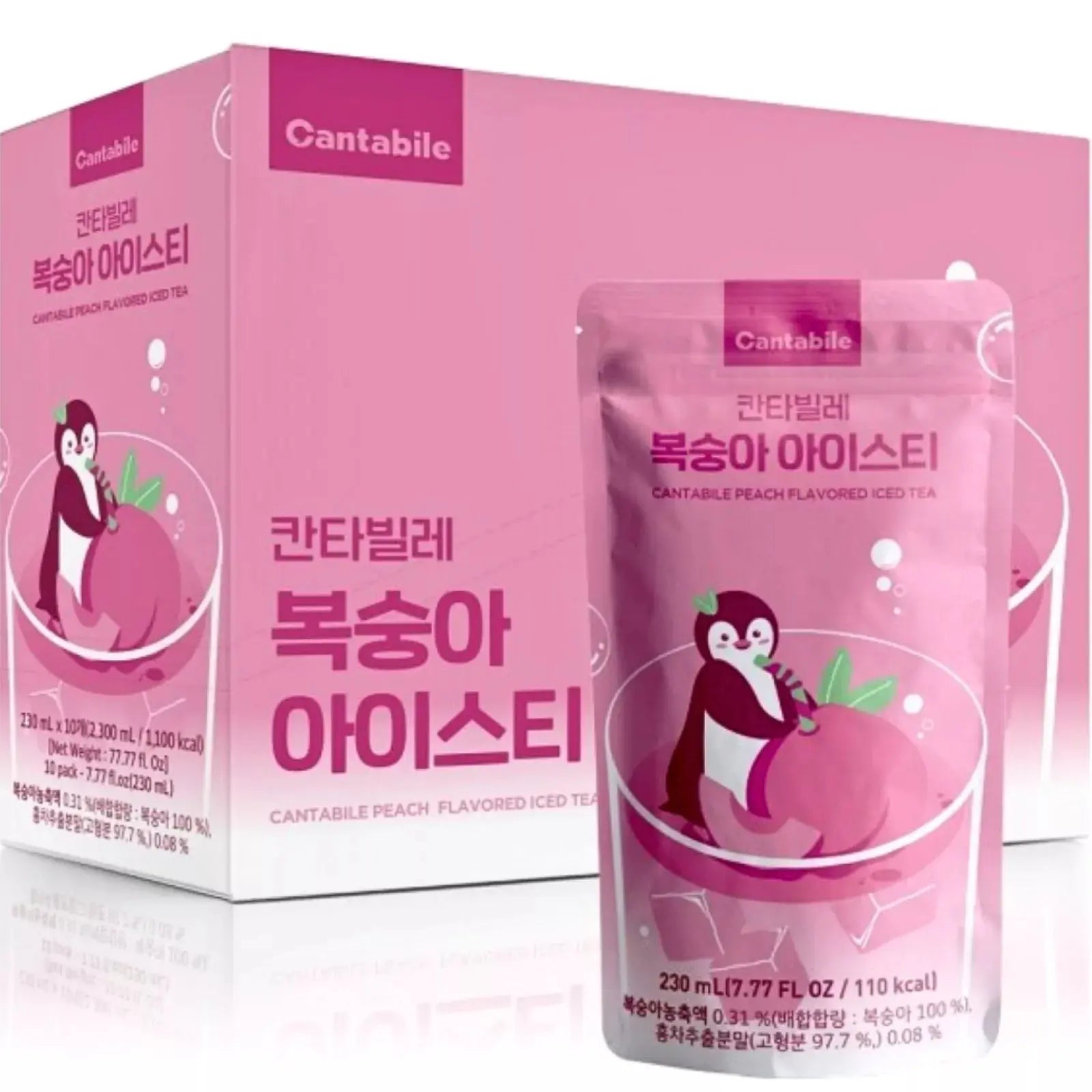 CANTABILE Peach Flavoured / Persiku Garšas Ade 230ml - Oishii Asian Mart