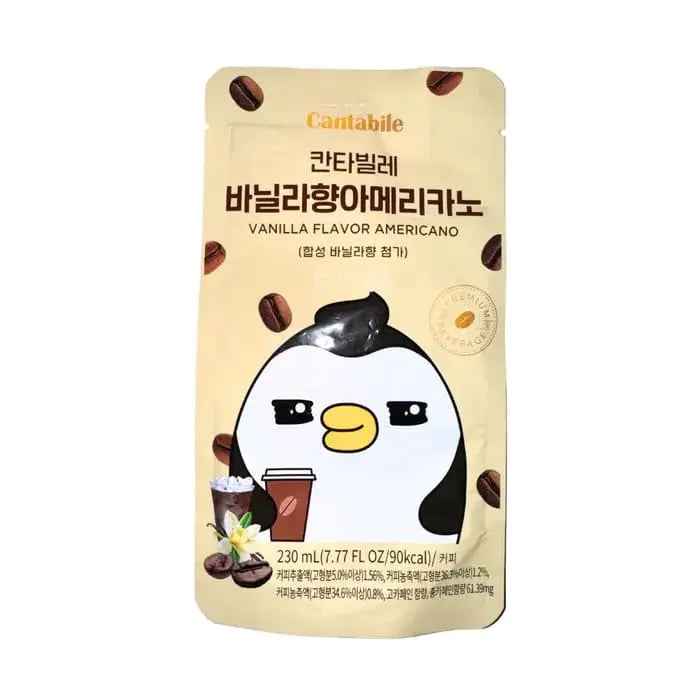 CANTABILE Vanilla Americano 230ml/ CANTABILE vaniļas americano kafija 230ml