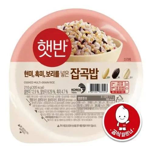 Cooked Multi-Grain Rice/ Vārīti daudzgraudu rīsi - Oishii Asian Mart