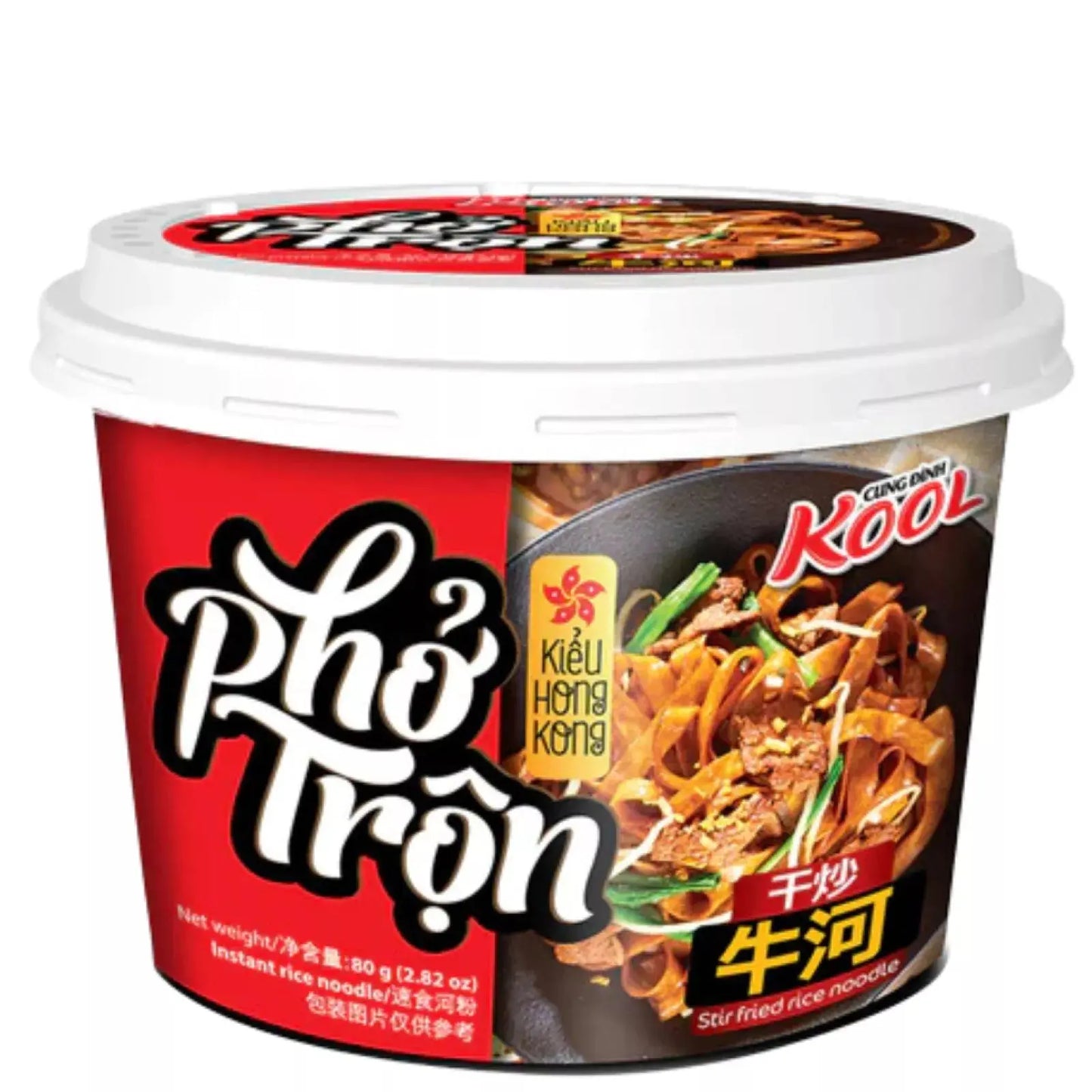 CUNG DINH KOOL Friednoodle Blacksoy 80g Cung Dinh