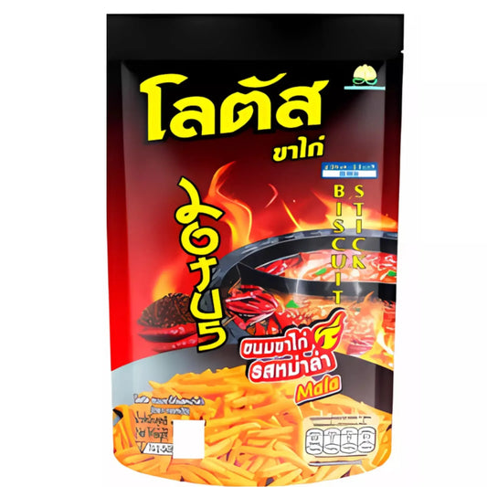 Mala Lotus Biscuit Stick/ Mala Lotus cepumu kociņš - Oishii Asian Mart