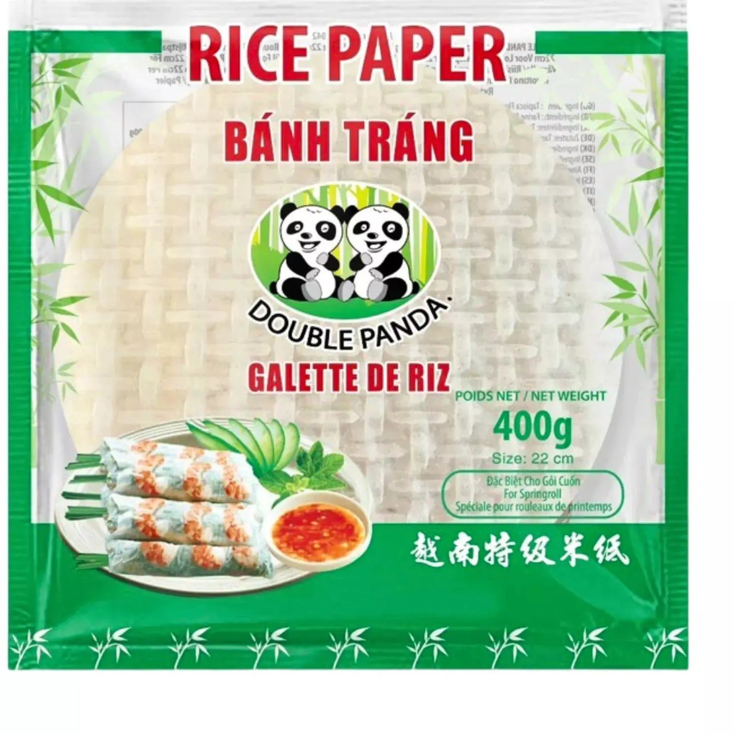 DOUBLE PANDA Rice paper 28cm Springroll 500g/ DOUBLE PANDA rīspapīrs 28cm Springroll 500g Double Panda