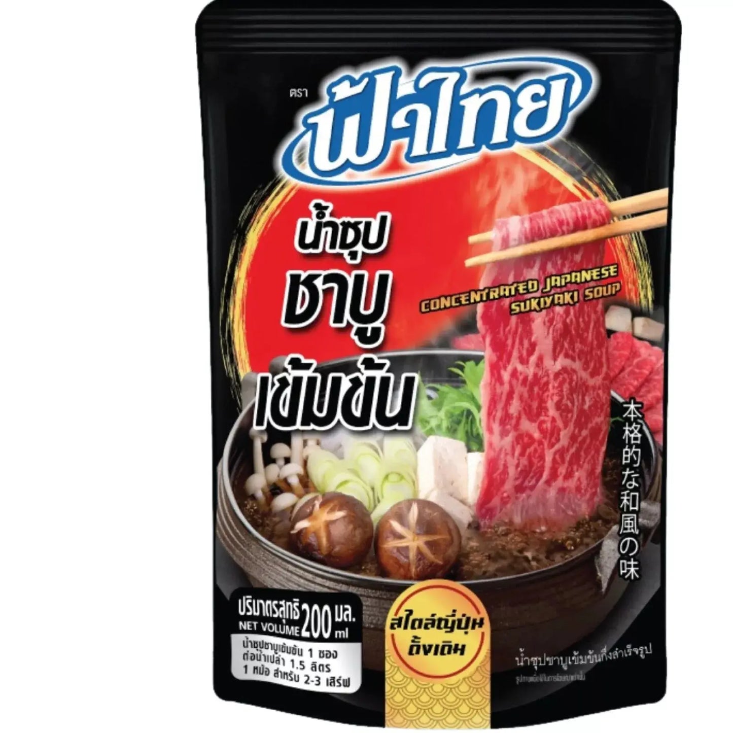 FA THAI Concentrated Japanese Sukiyaki Soup 200ml - Oishii Asian Mart