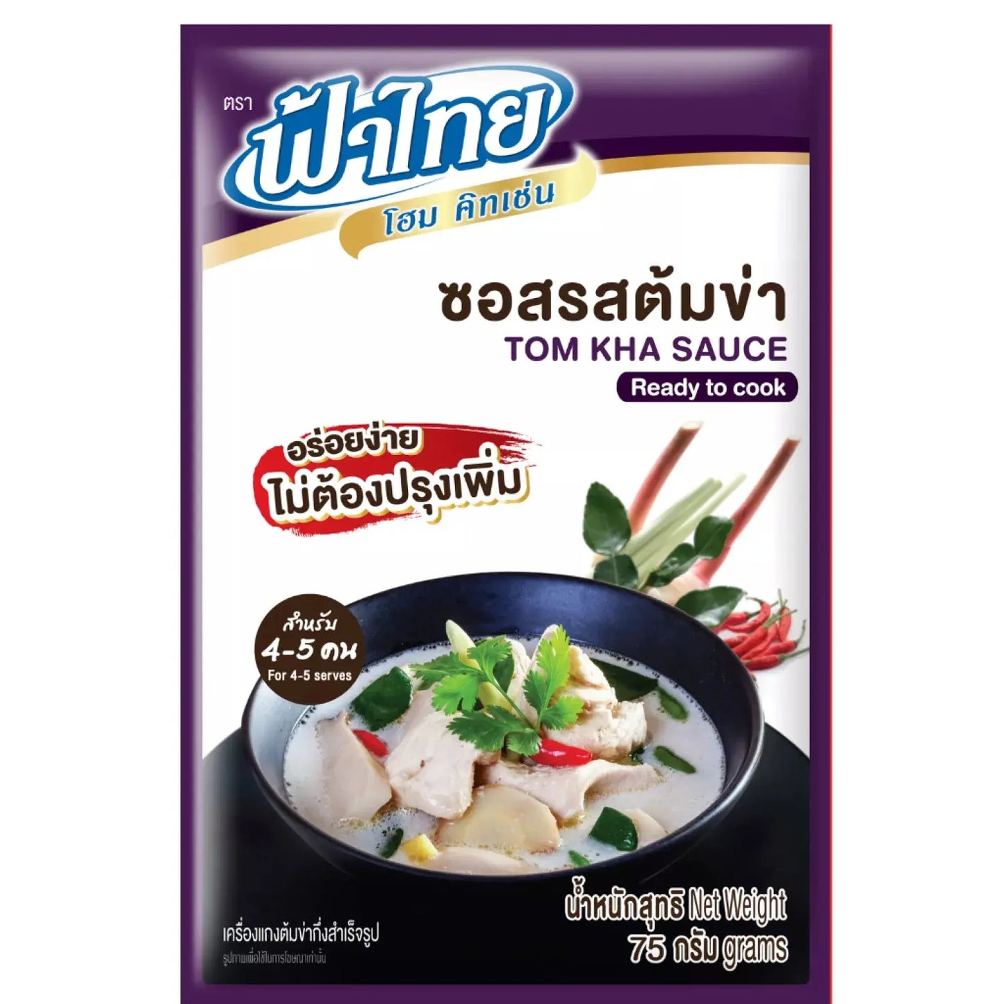 FA THAI Tom Kha Sauce 75g TH Fa Thai