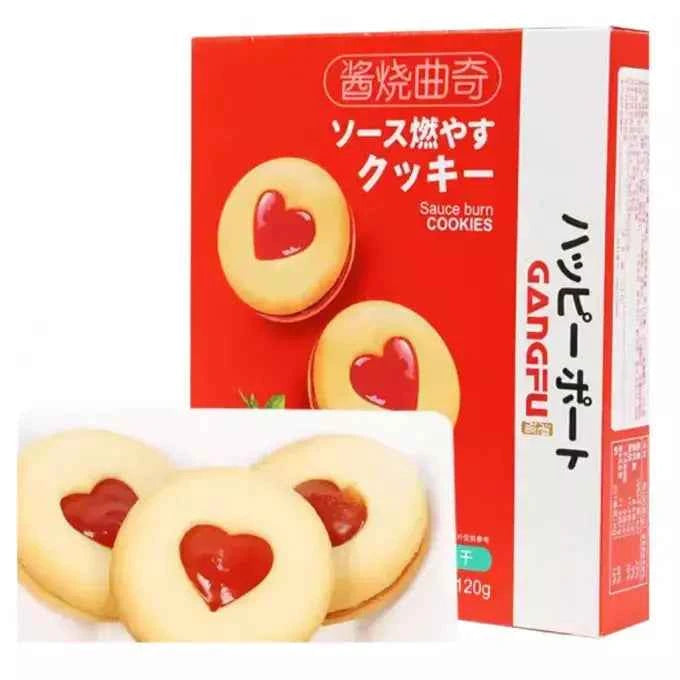 GANGFU Strawberry Cookies 120g/ GANGFU Zemeņu Cepumi 120g