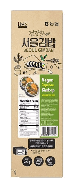 SEOUL GIMBAB Vegan Japchae/ SEULAS GIMBAB Vegan Japchae - Oishii Asian Mart
