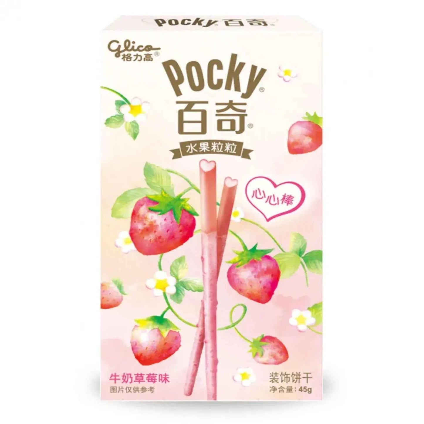 POCKY strawberry Flavor 45g CN