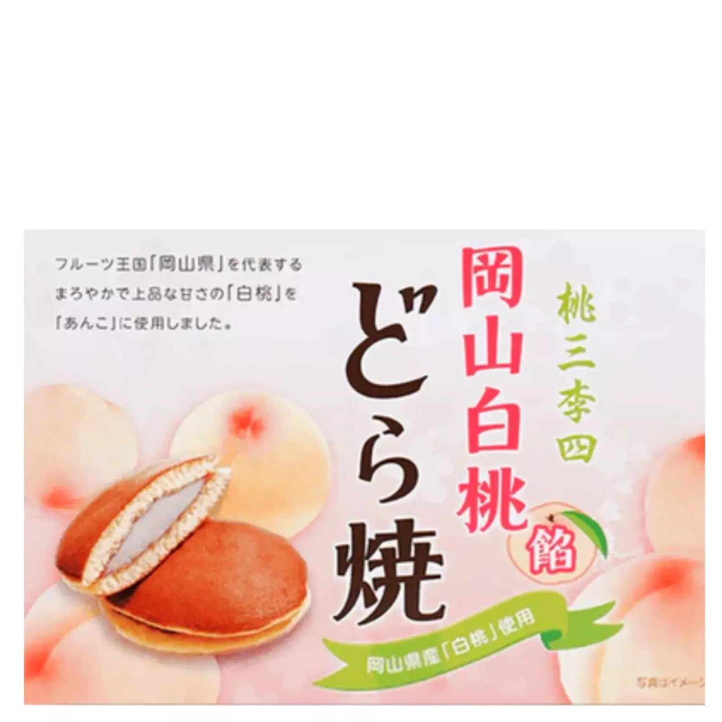 ICHIEIFOODS White Peach Dorayaki 216g JP ICHIEIFOODS