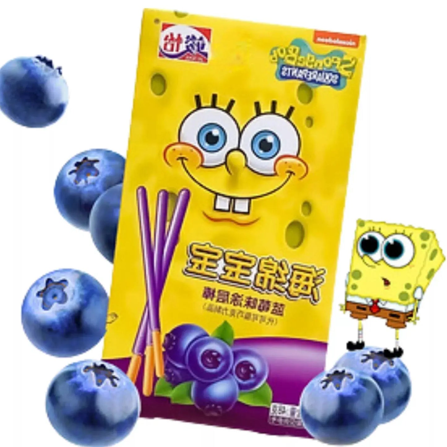 JUNYI Spongebob Blueberry Chocolate Bar 48g Junyi