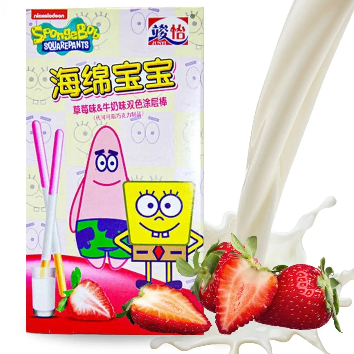 JUNYI SpongeBob White Strawberry Bar 48g CN Junyi