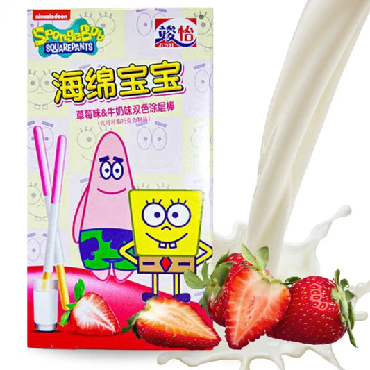 JUNYI SpongeBob White Strawberry Bar 48g CN Junyi