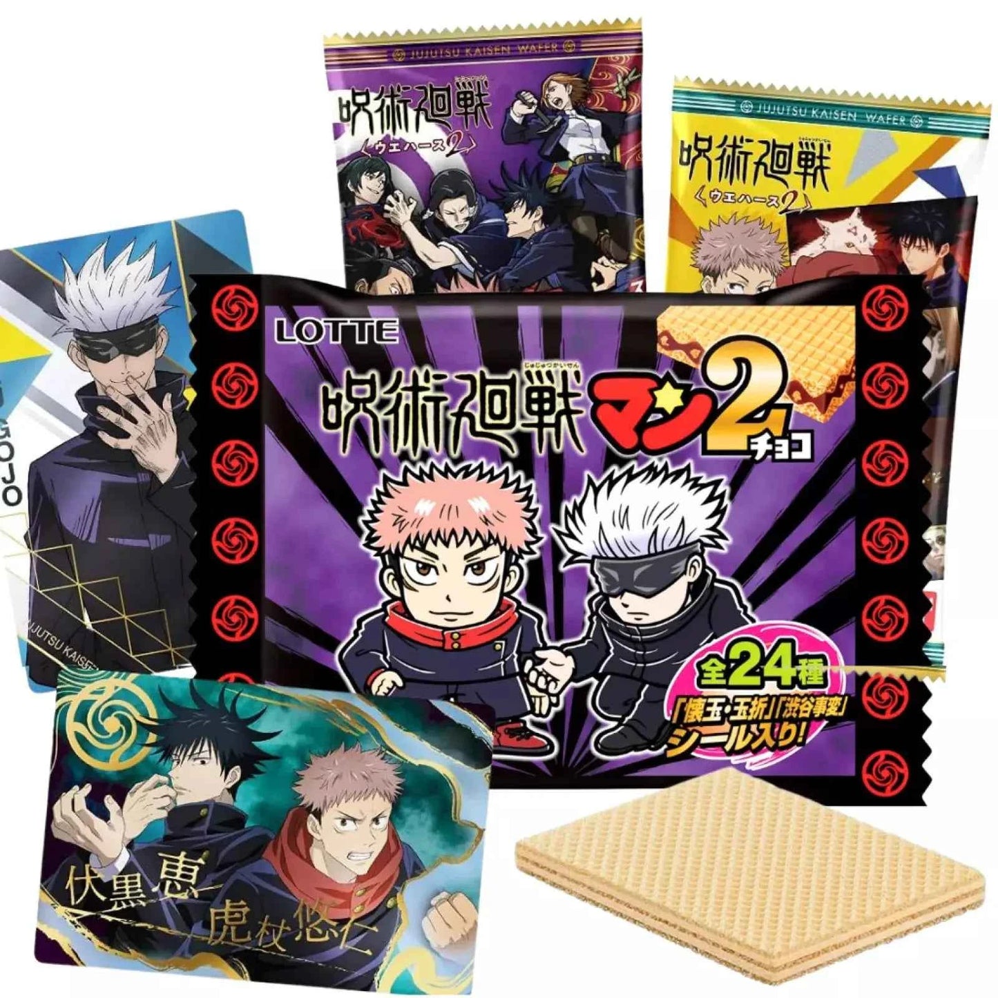 LOTTE Chocolate wafer 23g