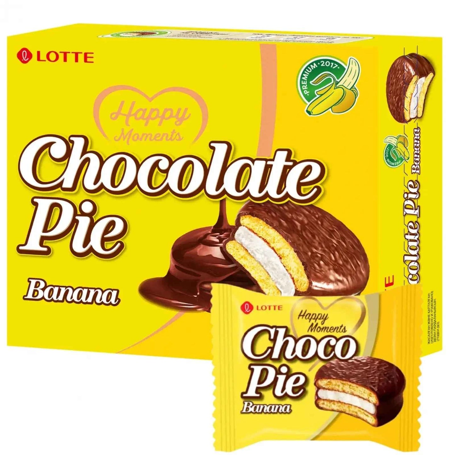 LOTTE Banana Chocopie 336g/ LOTTE Chocopie ar banānu garšu 336g