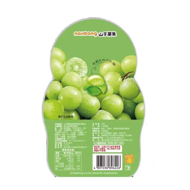 NAILONG Gummy sweets with grape flavor/ NAILONG Sveķainas konfektes ar vīnogu garšu