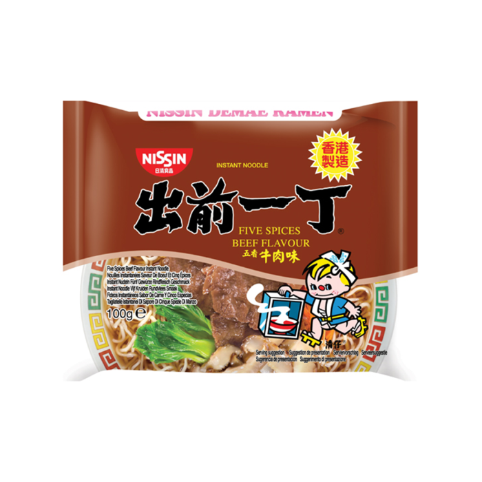 Nissin Instant Noodle Beef 100g/ Nissin Ātrās Pagatavošanas Nūdeles ar Liellopa Gaļu 100g