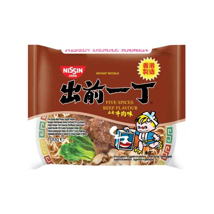 Nissin Instant Noodle Beef 100g/ Nissin Ātrās Pagatavošanas Nūdeles ar Liellopa Gaļu 100g