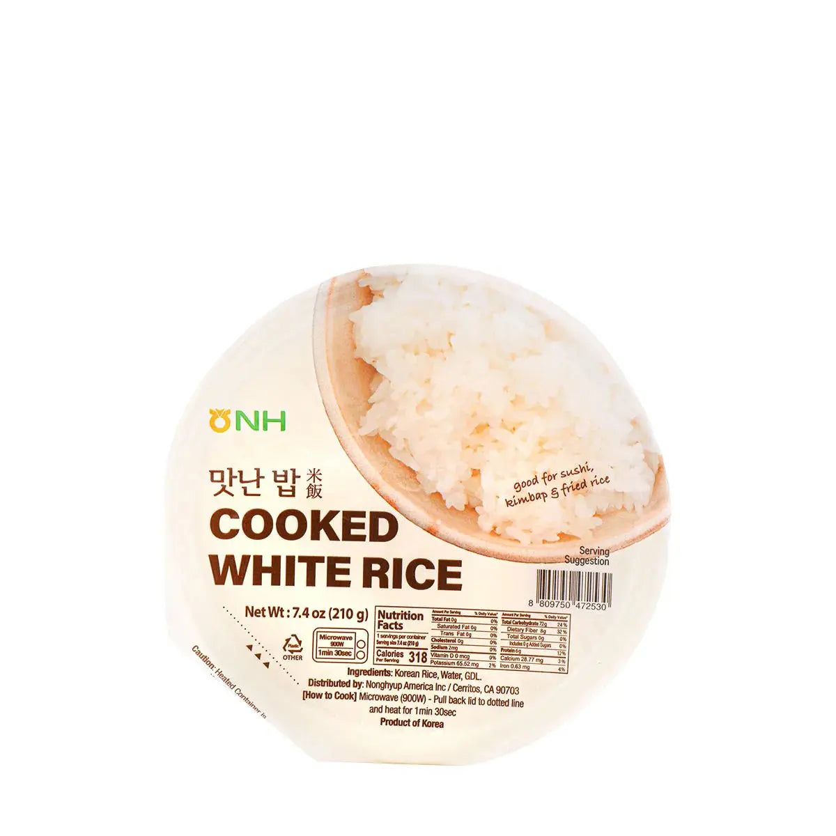 Nonghyup Cooked White Rice/ NH vārīti baltie rīsi - Oishii Asian Mart
