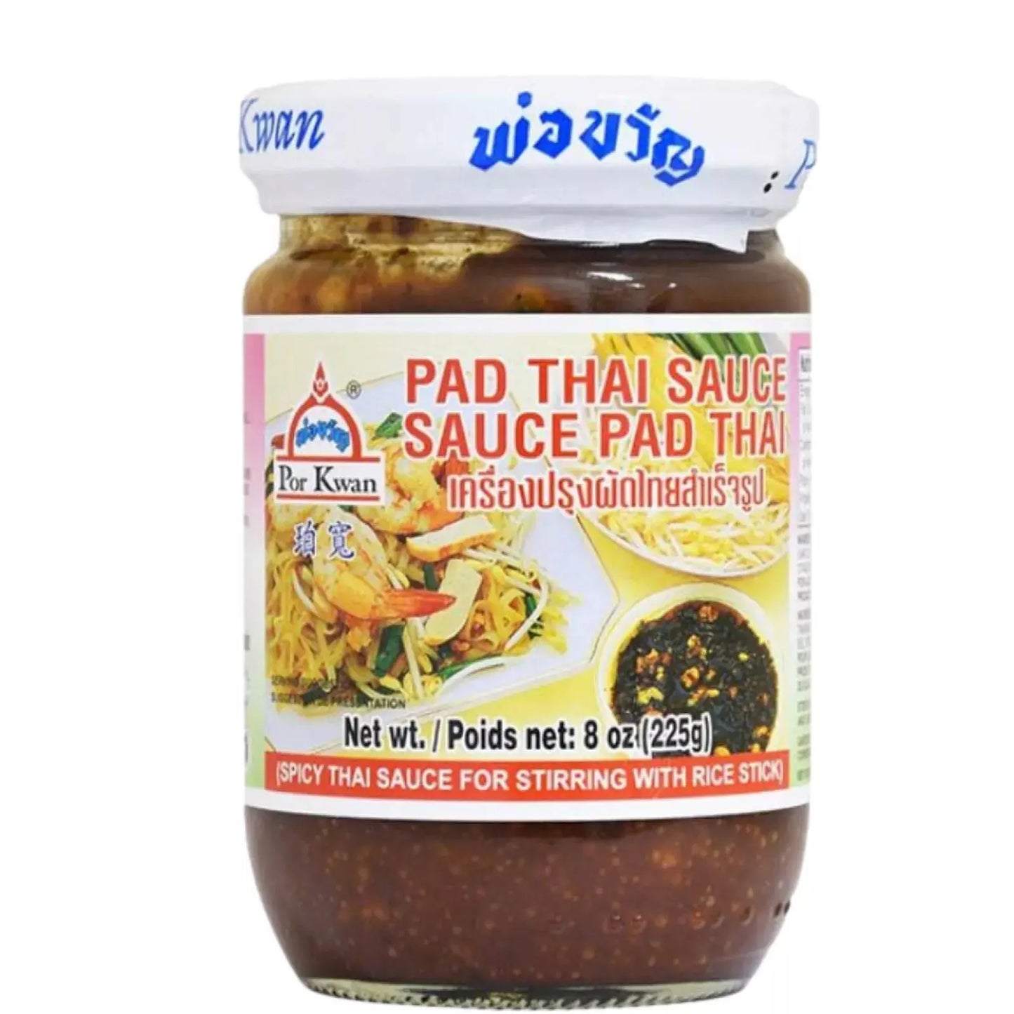 PORKWAN Pad Thai Sauce 225g TH Por Kwan