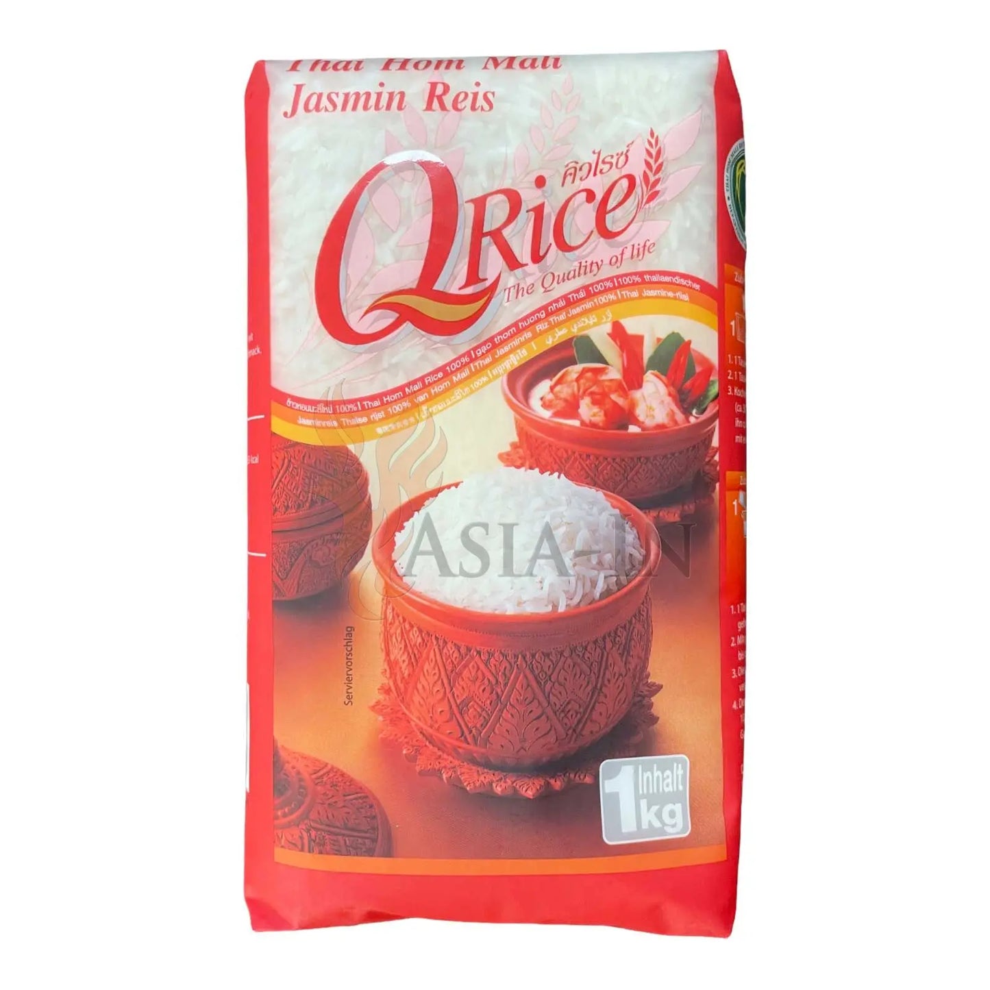 Q RICE Jasmine Rice long grain 1 kg Q RICE