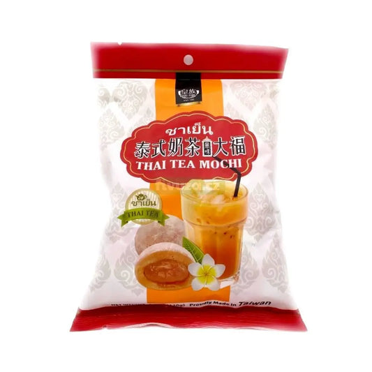 RF Thai Tea Flavored Mochi/ RF Taizemes tējas garšas moči - Oishii Asian Mart
