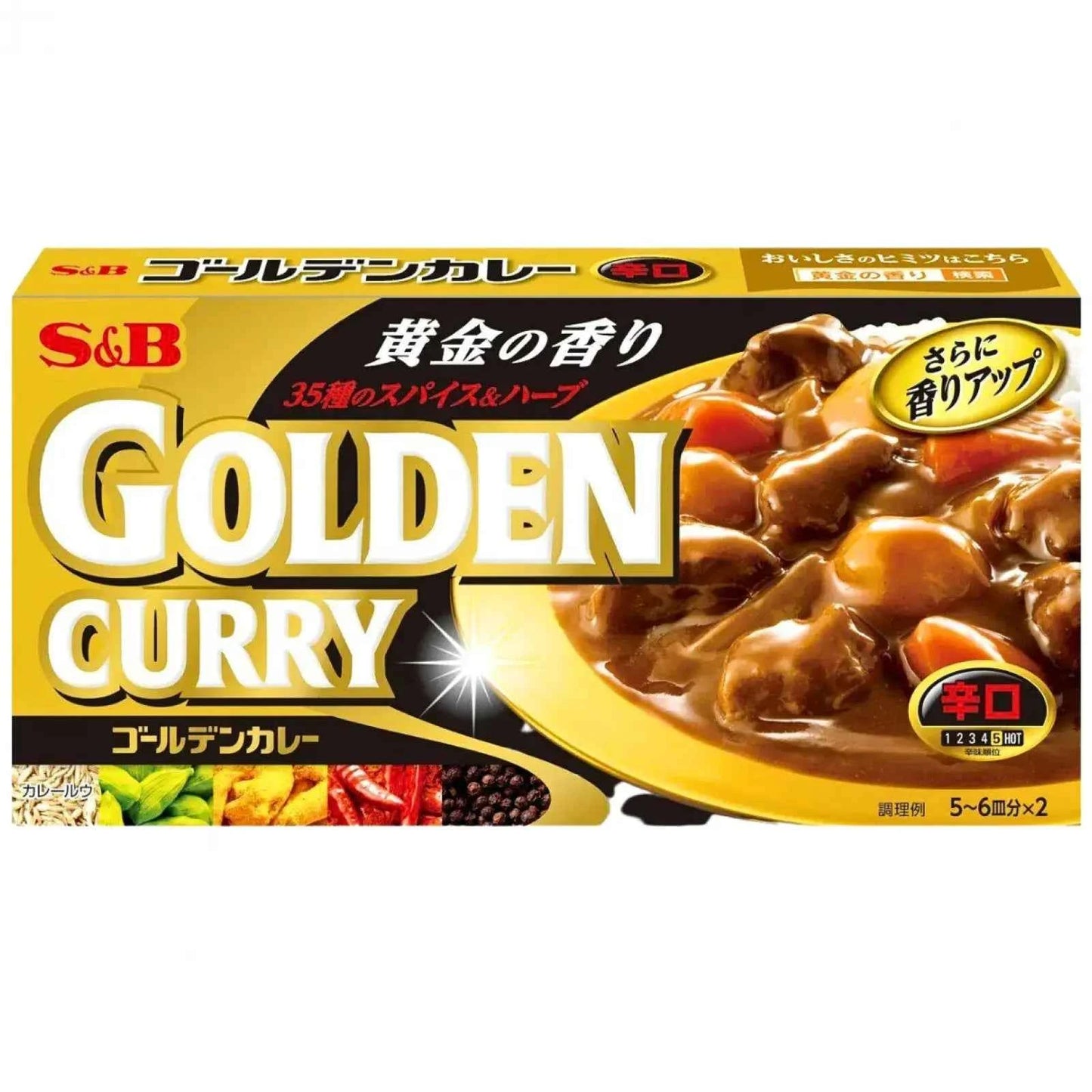 S&B Spicy Golden Curry Paste 198g/ S&B pikanta zelta karija pasta 198 g