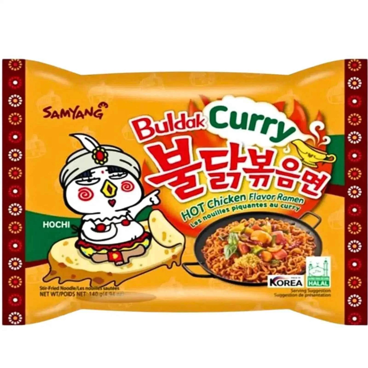 SAM YANG hot chicken ramen CurryMulti 140g (Multi pack 5x140g)/ SAM YANG Asais Vistas Ramens ar Kariju 140g (daudzpaka 5x140g)