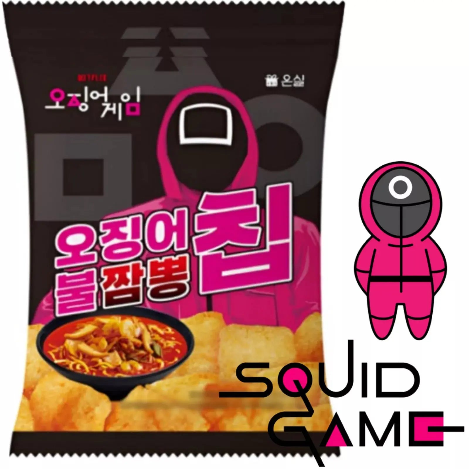 Squid Game Bul Jjambong Snack 50g/ Squid Game Bul Jjambong uzkoda 50g Netflix