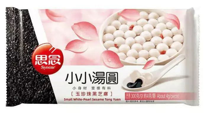 SYNEAR Glutinous Rice Ball with Black Sesame Filling 300g/ SYNEAR Glutinous rīsu bumbiņas ar melnā sezama pildījumu 300g - Oishii Asian Mart