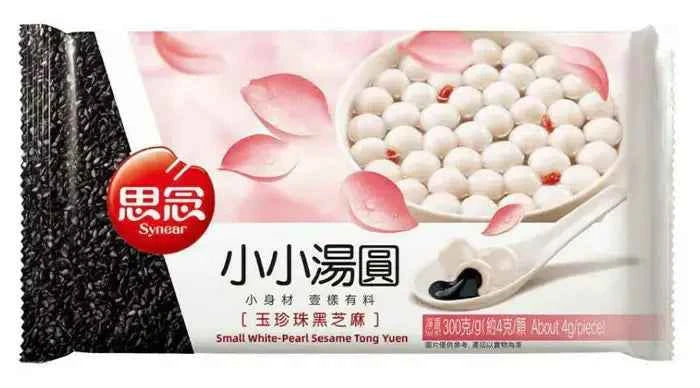 SYNEAR Glutinous Rice Ball with Black Sesame Filling 300g/ SYNEAR Glutinous rīsu bumbiņas ar melnā sezama pildījumu 300g