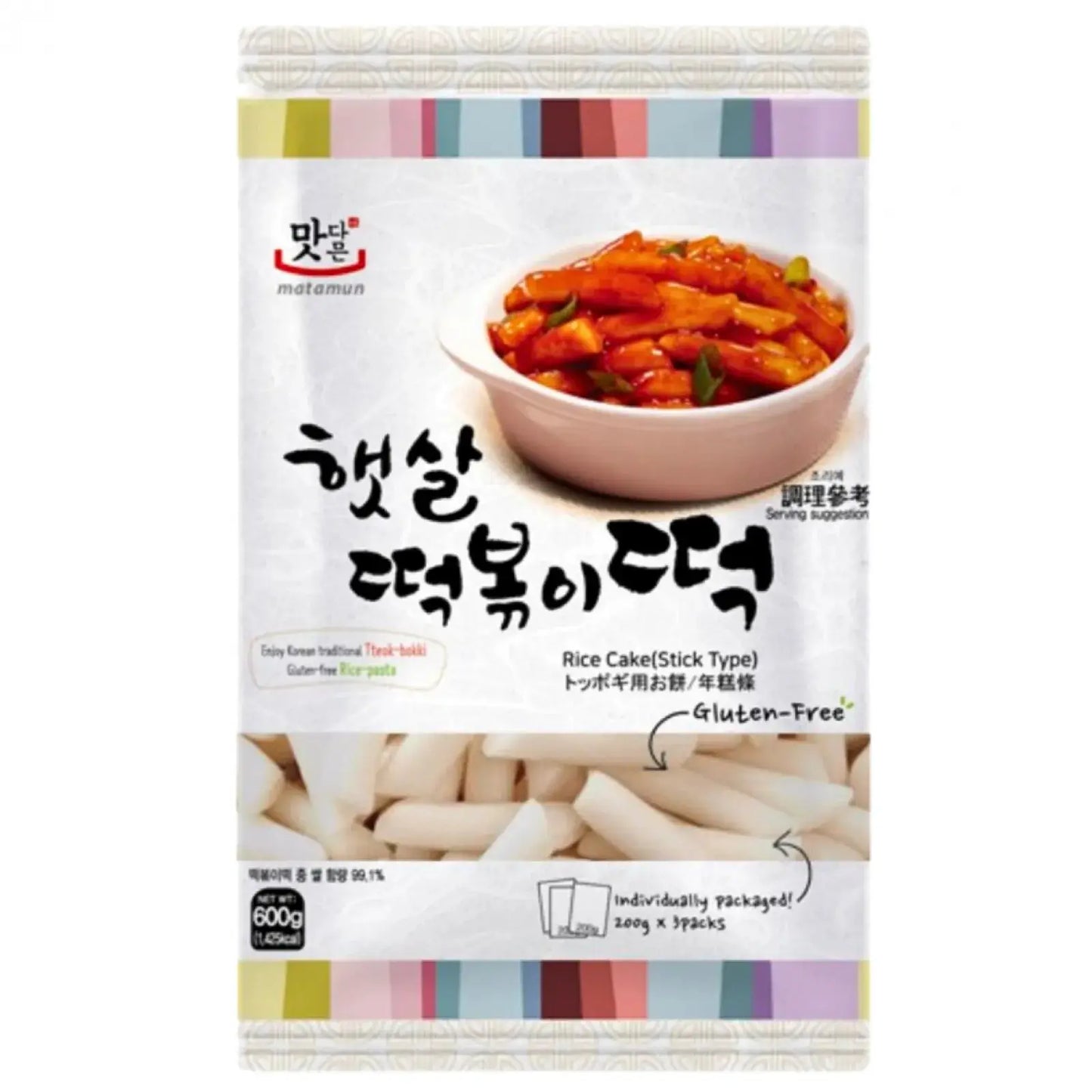 YOUNG POONG Rice Cake 600g (3 small packages)/ YOUNG POONG Rīsu Kūkas Kubiņi 600g (3 mazas paciņas) Matamun