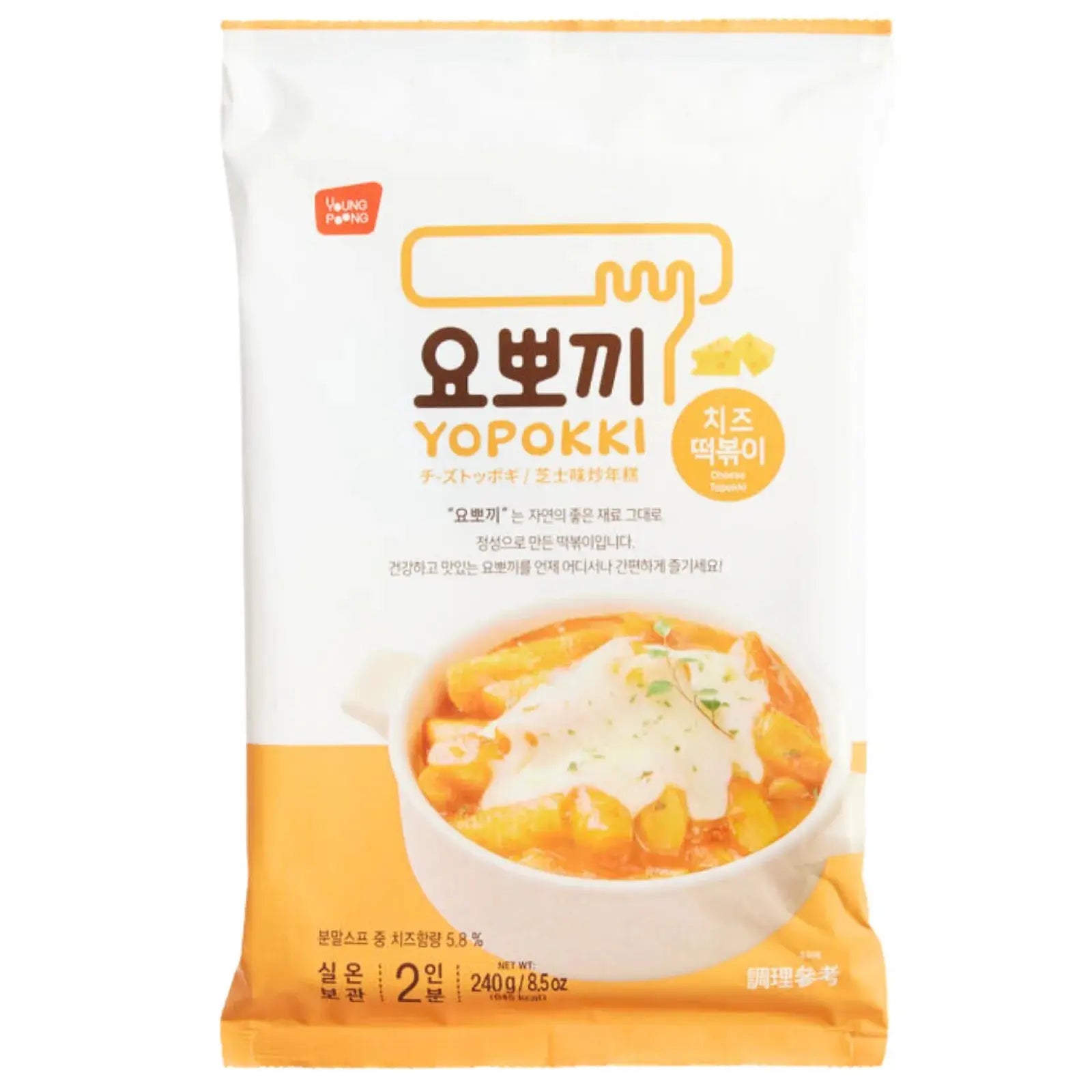 YP Cheese Rice Cake (2 Servings) 240g/ YP siera rīsu kūka (2 porcijas) 240g YOUNG POONG