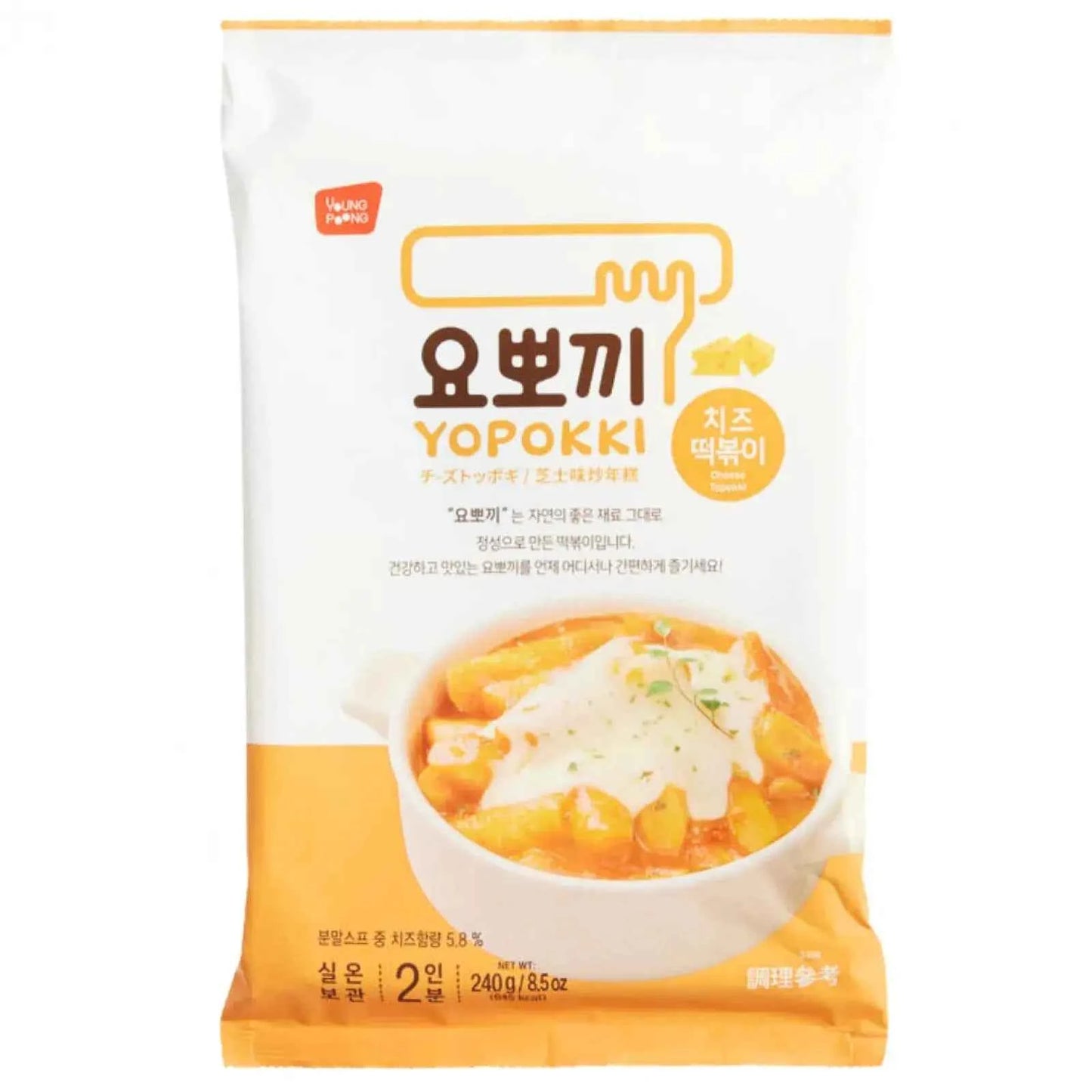 YP Cheese Rice Cake (2 Servings) 240g/ YP siera rīsu kūka (2 porcijas) 240g