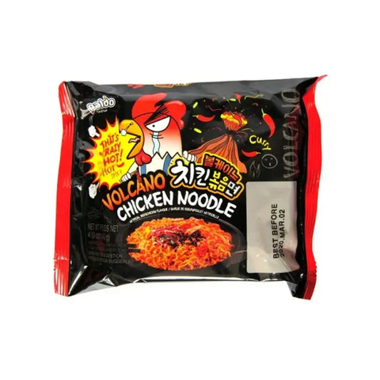 Volcano Chicken Noodle/ Vulkāna vistas nūdeles Oishii Asian Mart