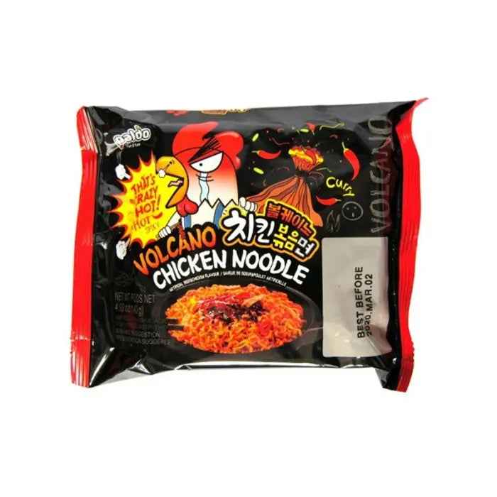 Volcano Chicken Noodle/ Vulkāna vistas nūdeles