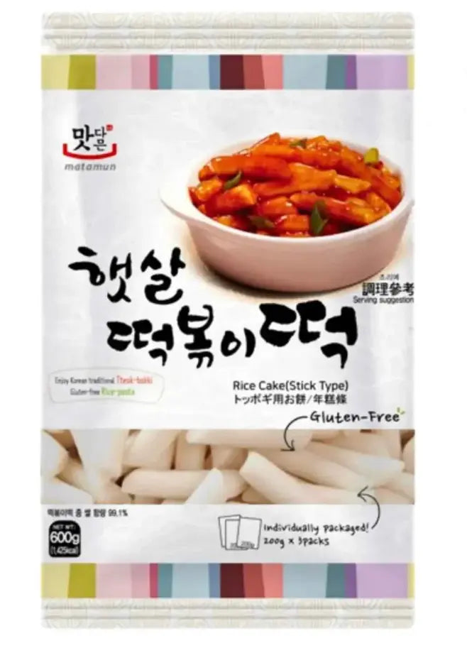 Young Poong Matamun Rice Cake 600g
