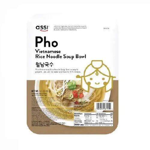 ASSI Pho Vietnamese Rice Noodle Soup Bowl/ ASSI Pho vjetnamiešu rīsu nūdeļu zupas bļoda - Oishii Asian Mart