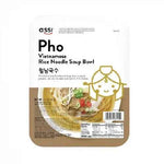 ASSI Pho Vietnamese Rice Noodle Soup Bowl/ ASSI Pho vjetnamiešu rīsu nūdeļu zupas bļoda