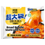 Baijia A-Kuan Broad Noodle Sesame Paste Flavour 140g/ Baijia A-Kuan platās nūdeles ar sezama pastas garšu 140g