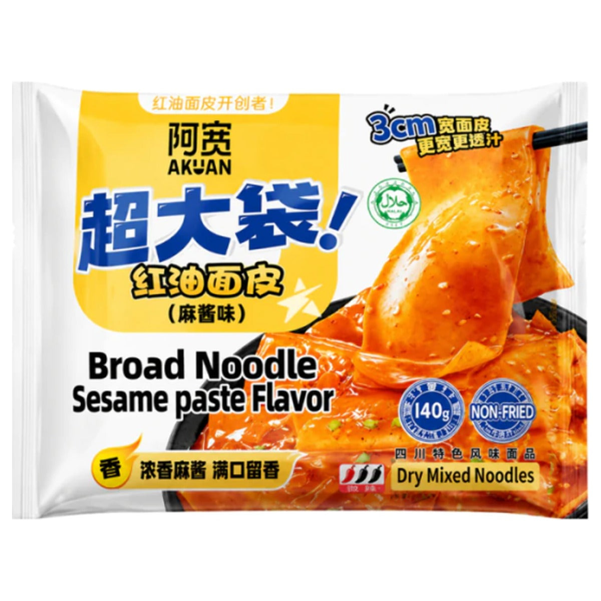Baijia A-Kuan Broad Noodle Sesame Paste Flavour 140g/ Baijia A-Kuan platās nūdeles ar sezama pastas garšu 140g