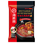 Hi Hotpot Soup Base Spicy QingYou 220g/ Hi Hotpot asā karstā katla zupas bāze QingYou 220g