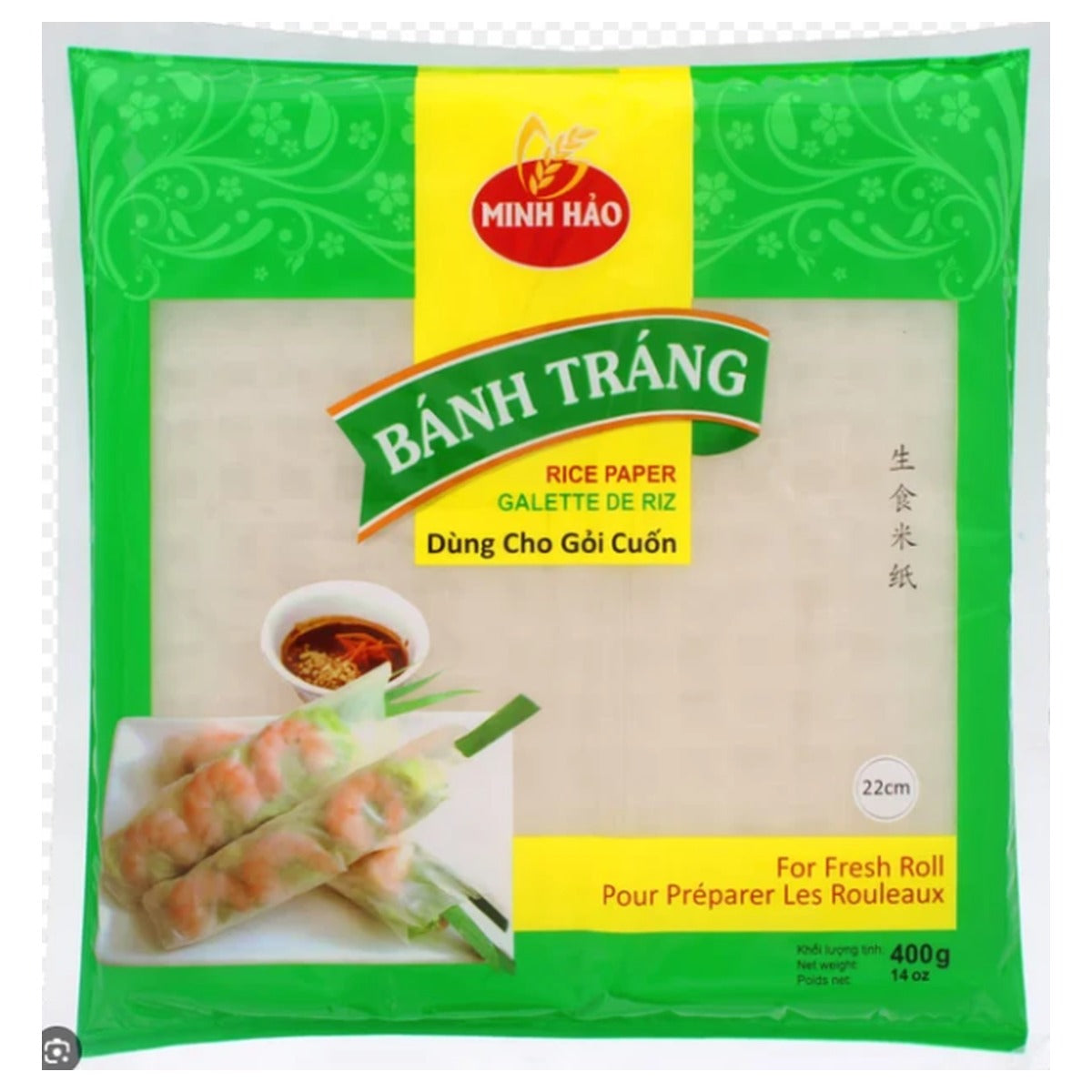 MH Rice Paper Banh Trang Vuong 400g/ MH rīspapīrs Banh Trang Vuong (kvadrātveida) 400g