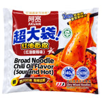 AK Chilli Oil Flavour Noodles 140g/ AK nūdeles ar čili eļļas garšu 140g