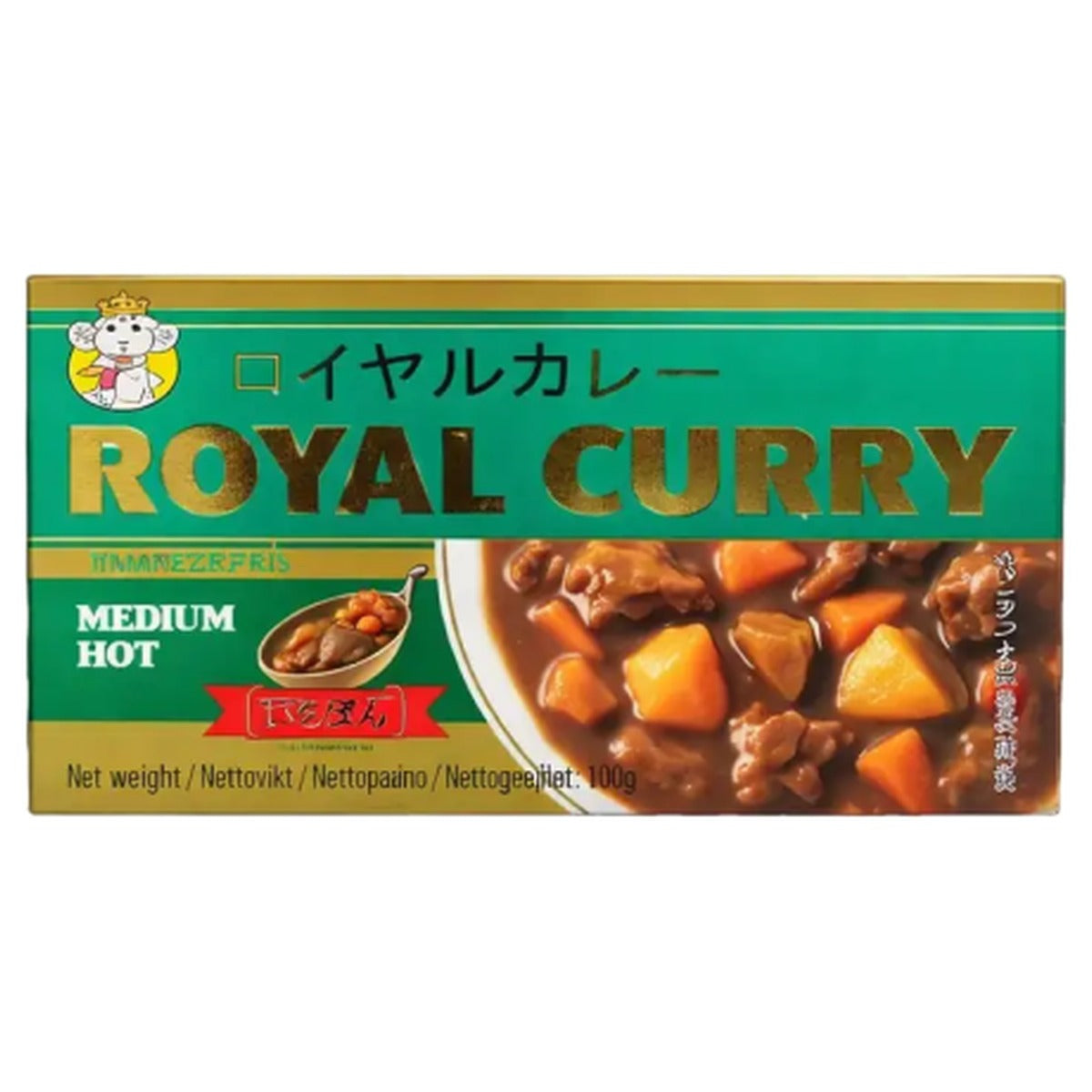 Royal Curry Paste 100g/ Royal karija pasta 100g