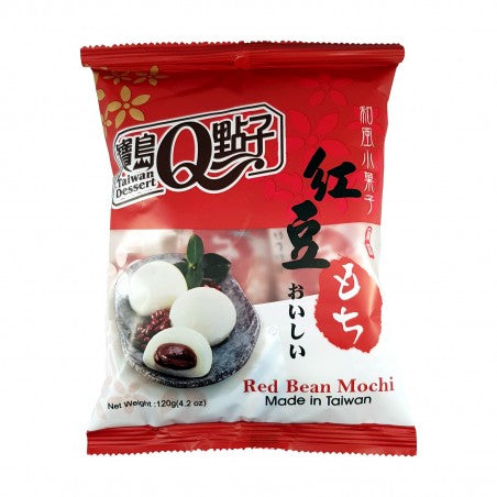 Red Bean Mochi 120g/ Sarkano Pupiņu Mochi 120g