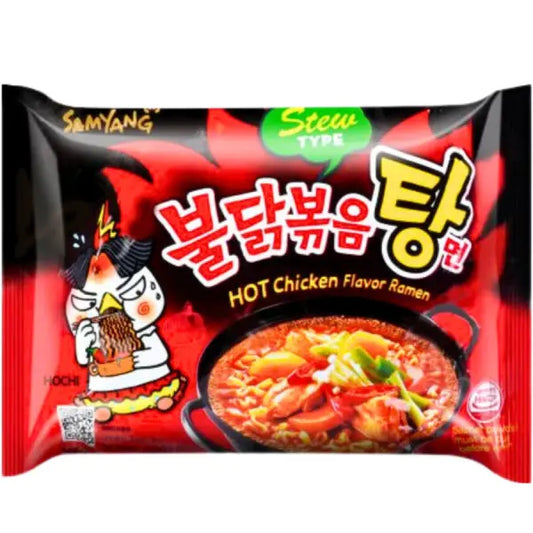 SAMYANG Hot Chicken Flavour Stew Type/ SAMYANG pikantās vistas garšas sautējuma veids - Oishii Asian Mart
